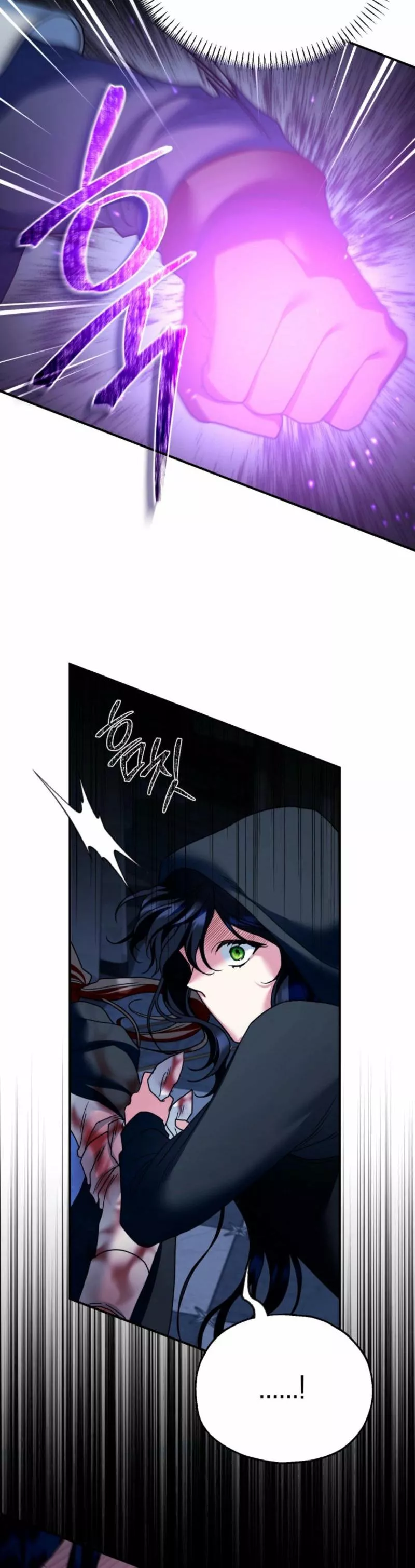 Read Puppet Archmage Manga Online