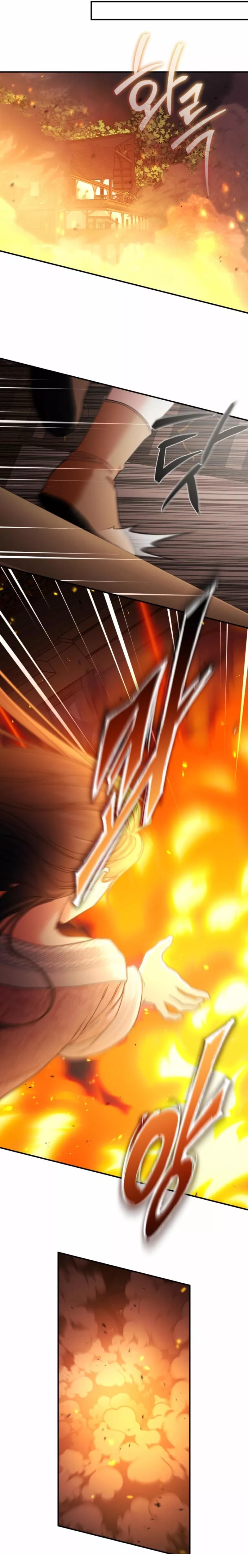 Read Puppet Archmage Manga Online