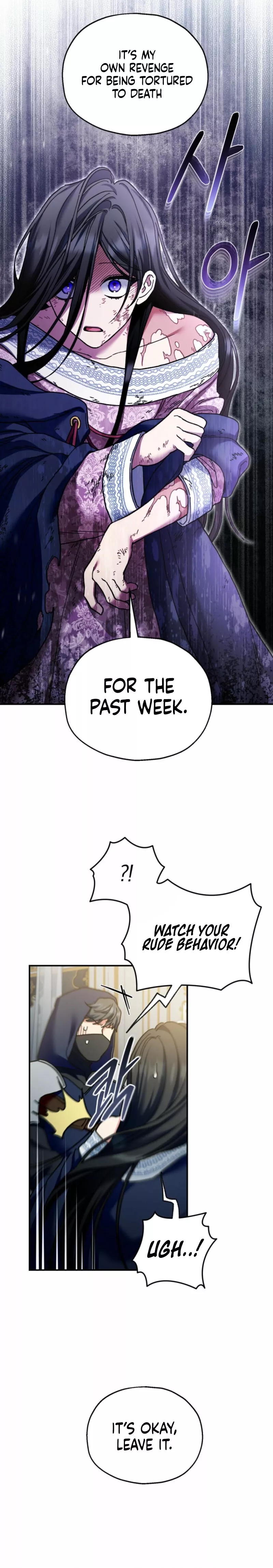 Read Puppet Archmage Manga Online