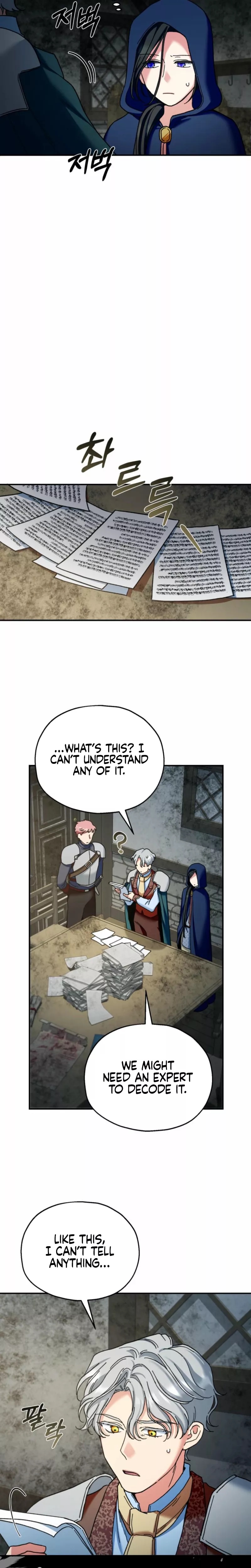 Read Puppet Archmage Manga Online