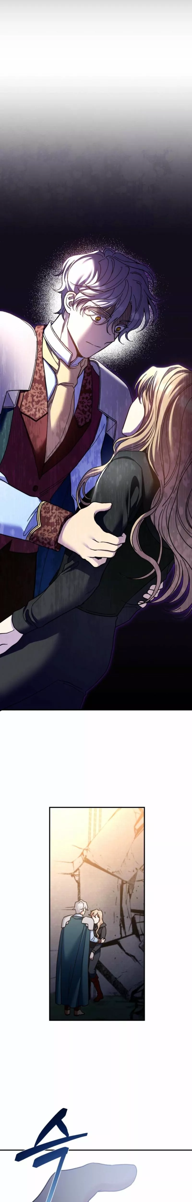 Read Puppet Archmage Manga Online