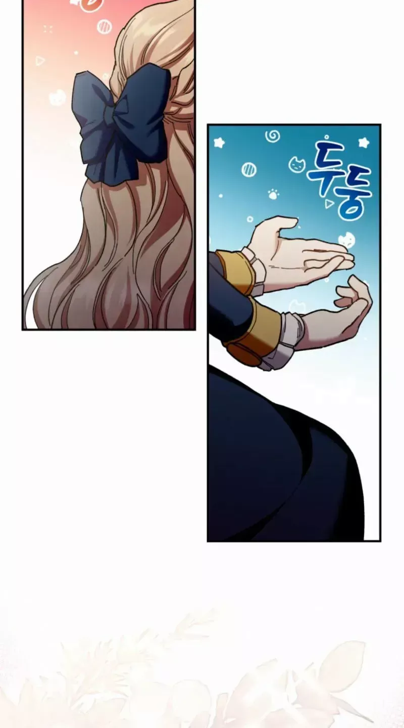 Read Puppet Archmage Manga Online
