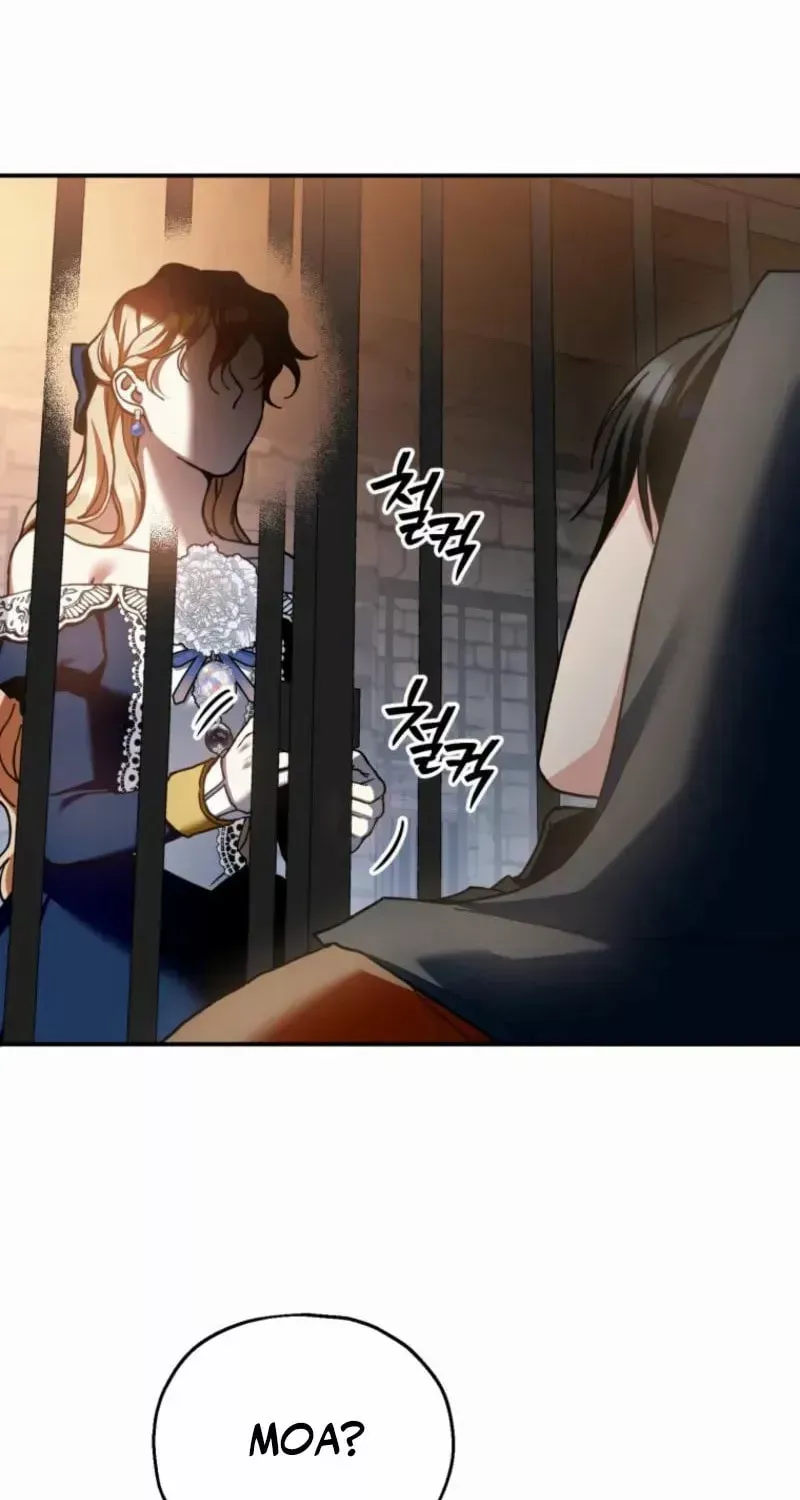 Read Puppet Archmage Manga Online