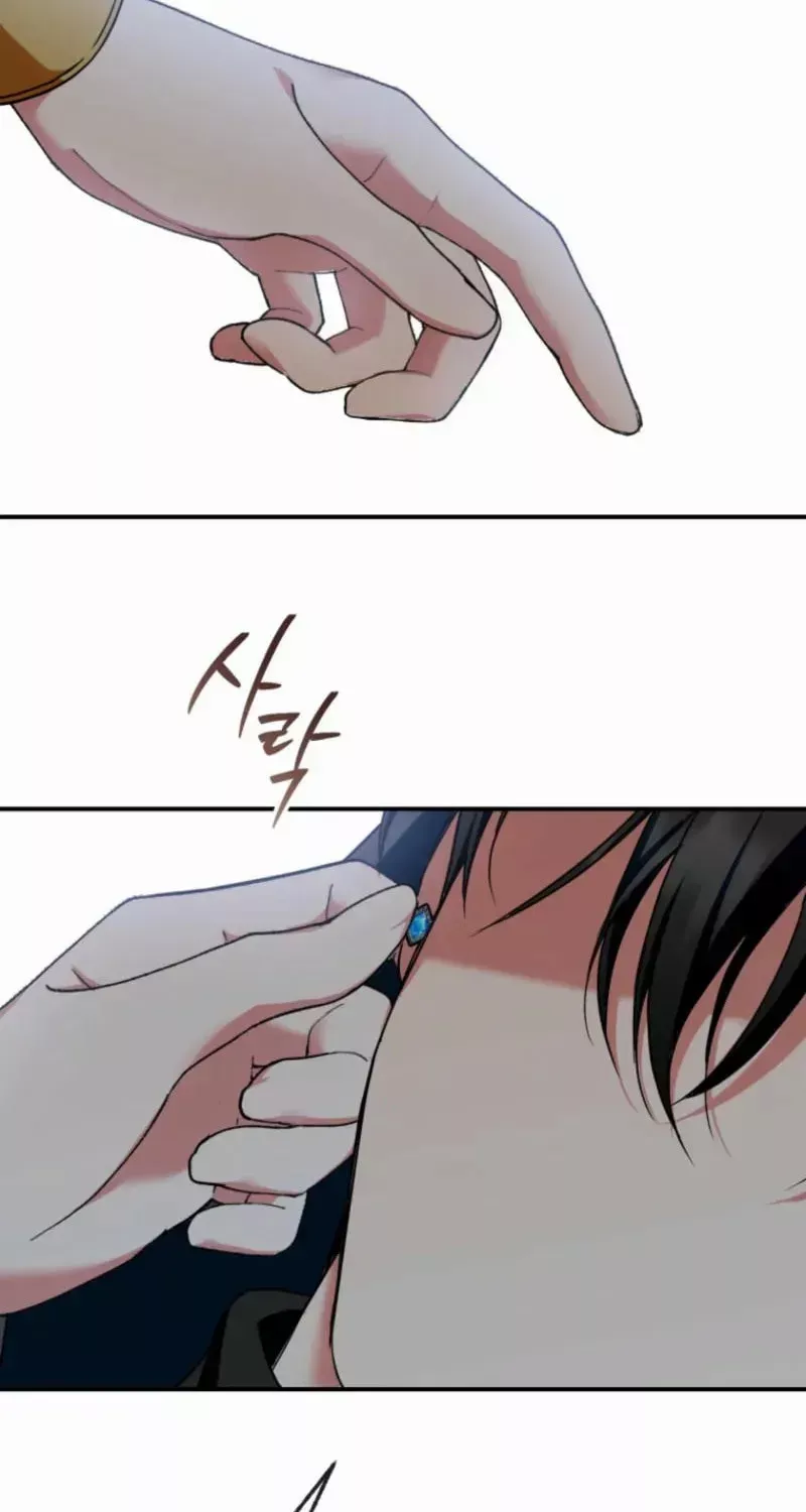 Read Puppet Archmage Manga Online