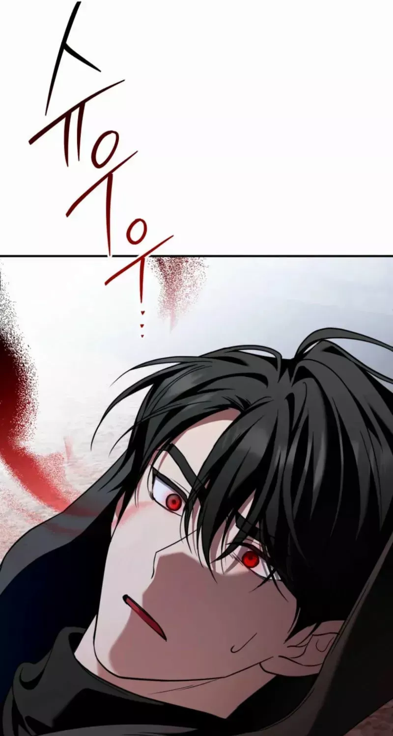 Read Puppet Archmage Manga Online