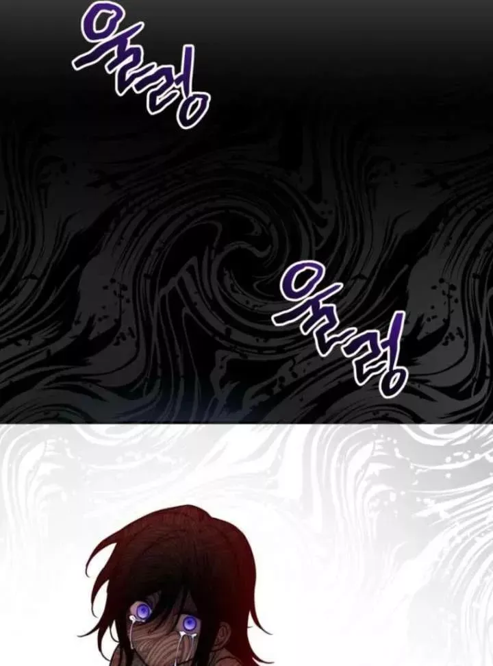 Read Puppet Archmage Manga Online