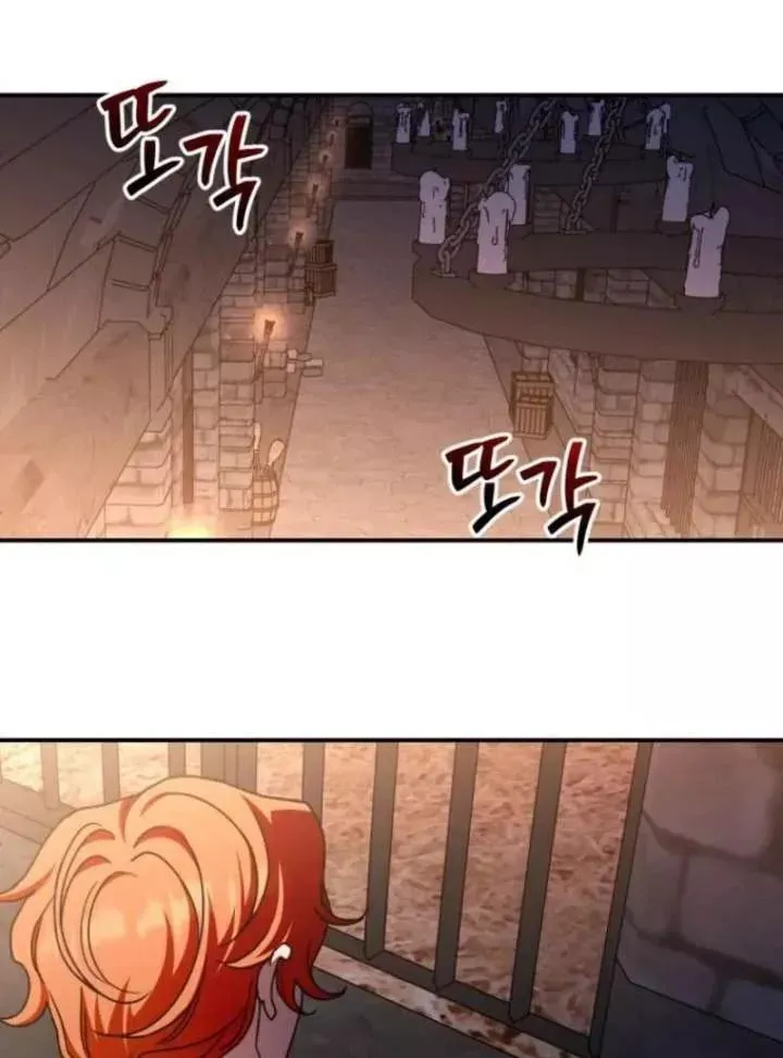 Read Puppet Archmage Manga Online