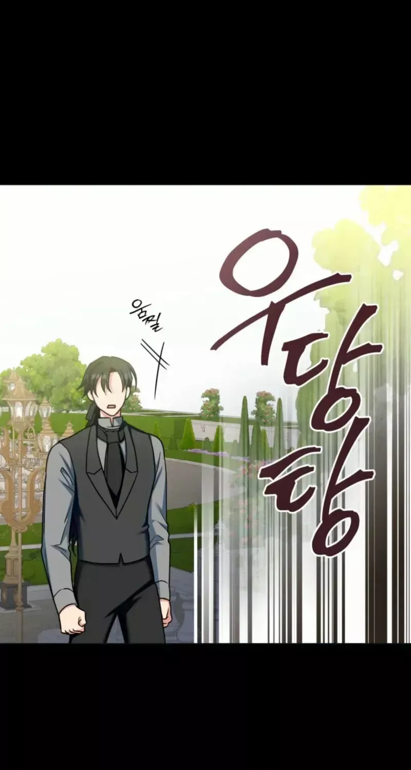 Read Puppet Archmage Manga Online