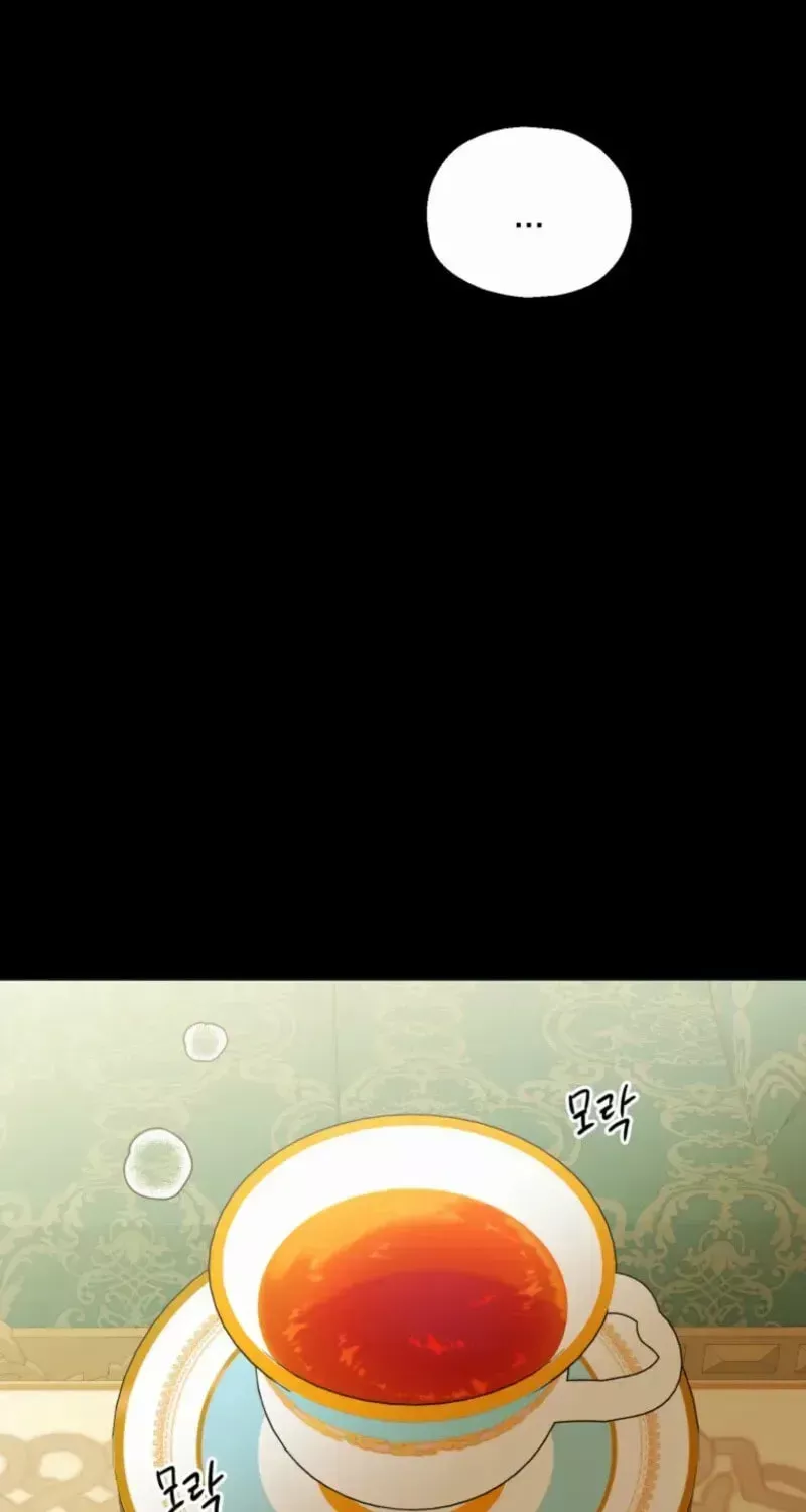 Read Puppet Archmage Manga Online
