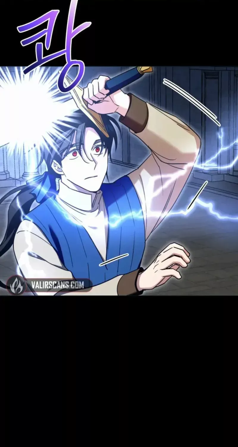 Read Puppet Archmage Manga Online