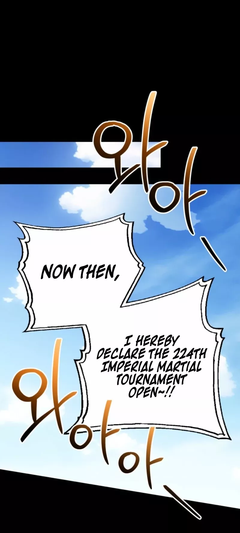 Read Puppet Archmage Manga Online