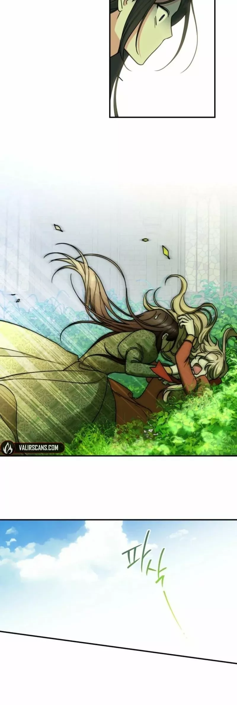 Read Puppet Archmage Manga Online