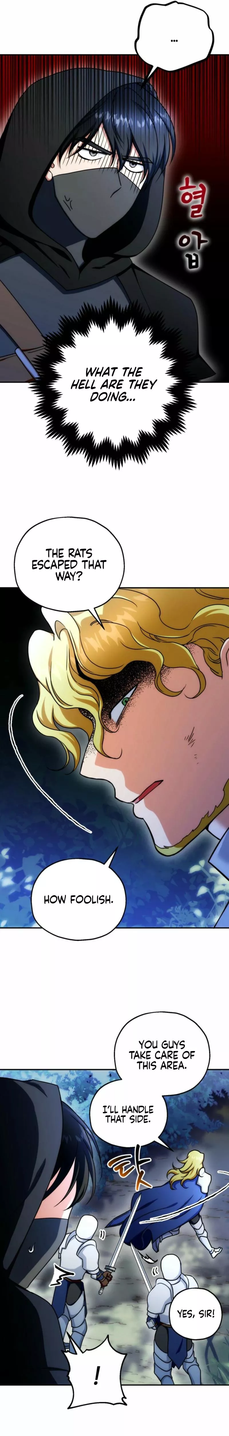 Read Puppet Archmage Manga Online