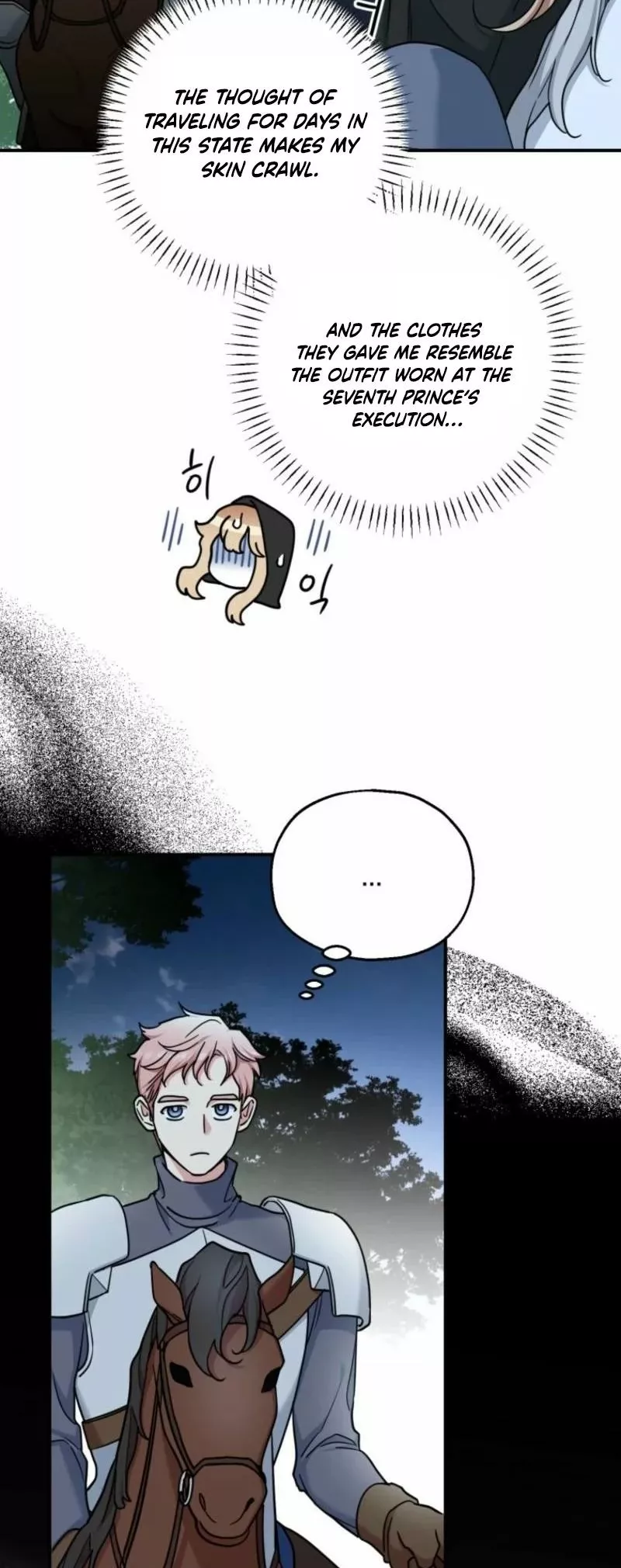 Read Puppet Archmage Manga Online