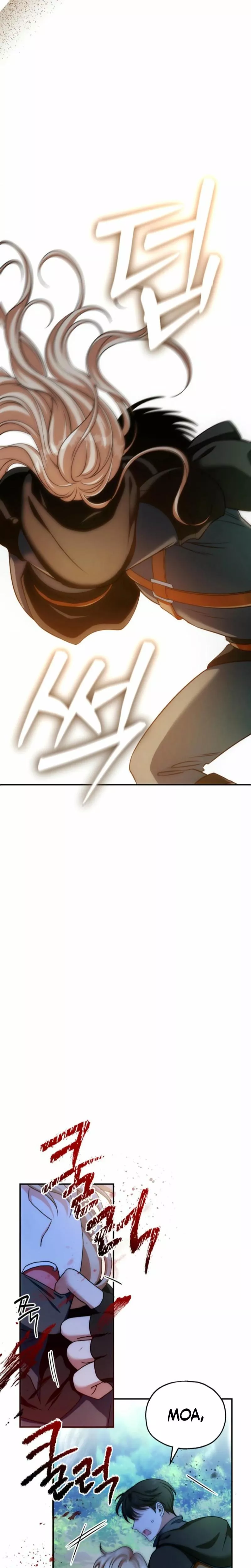 Read Puppet Archmage Manga Online