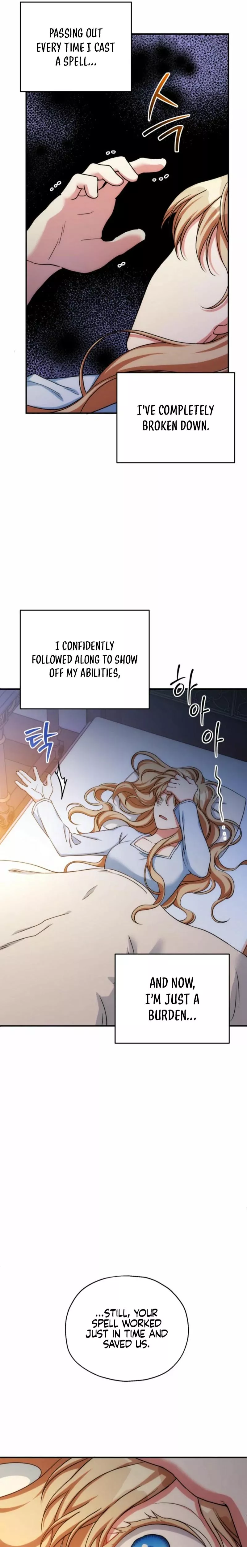 Read Puppet Archmage Manga Online