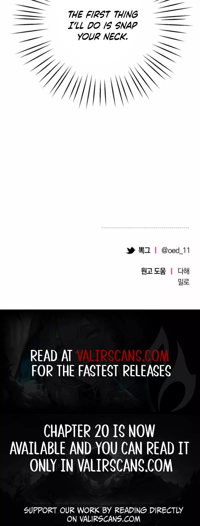Read Puppet Archmage Manga Online