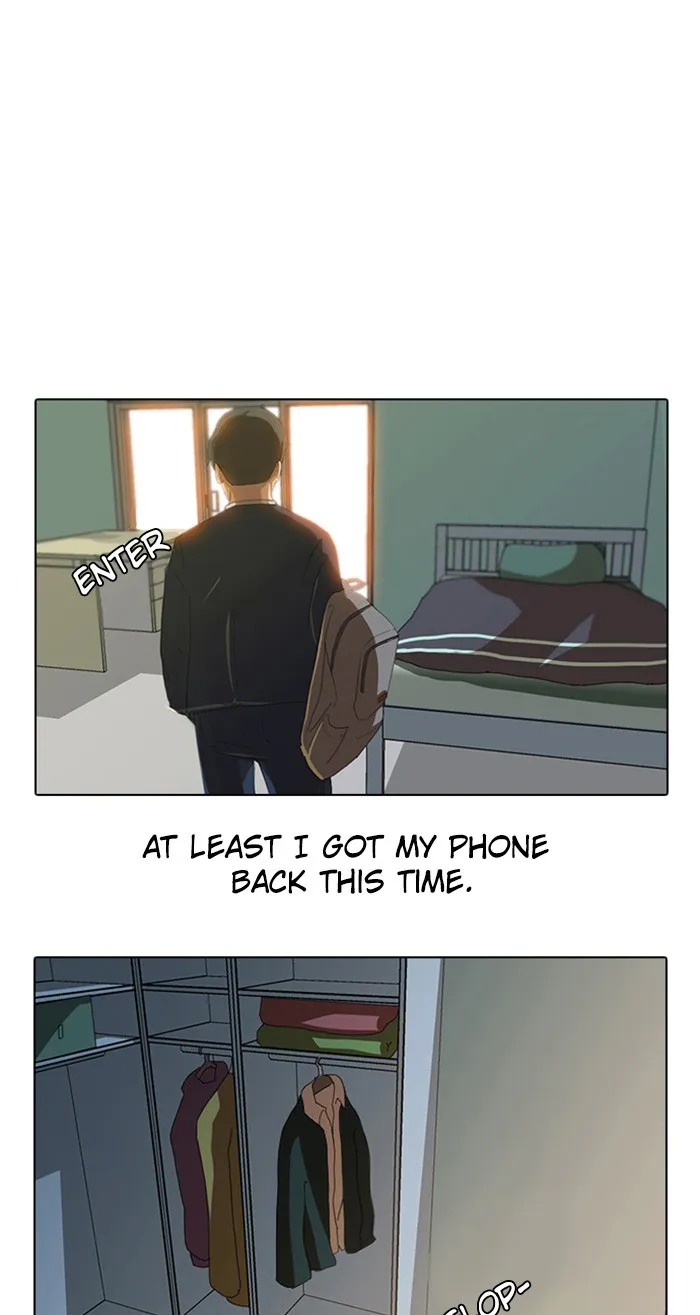 Read Random Chat Manga Online