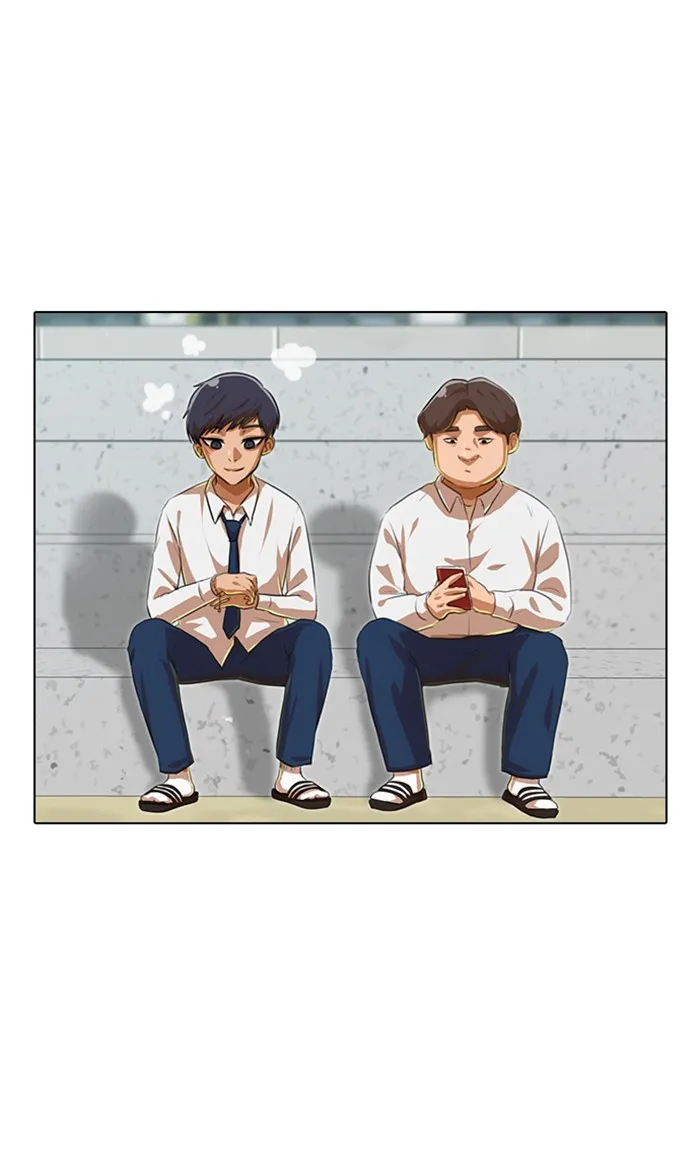 Read Random Chat Manga Online