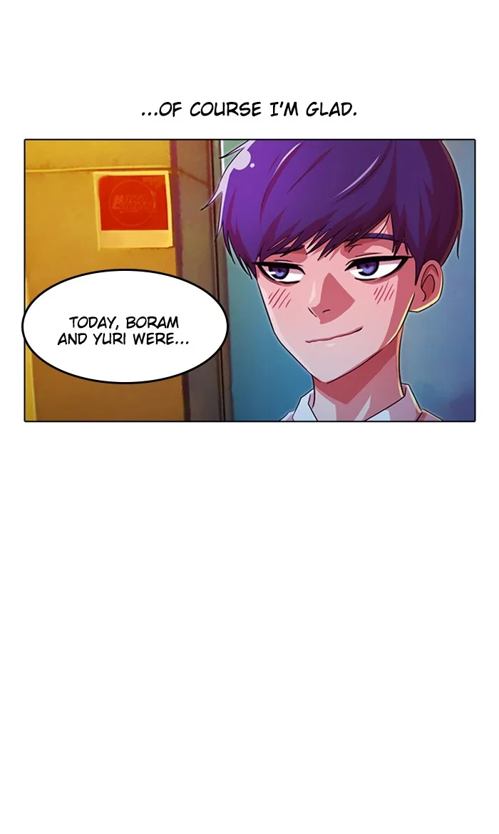 Read Random Chat Manga Online