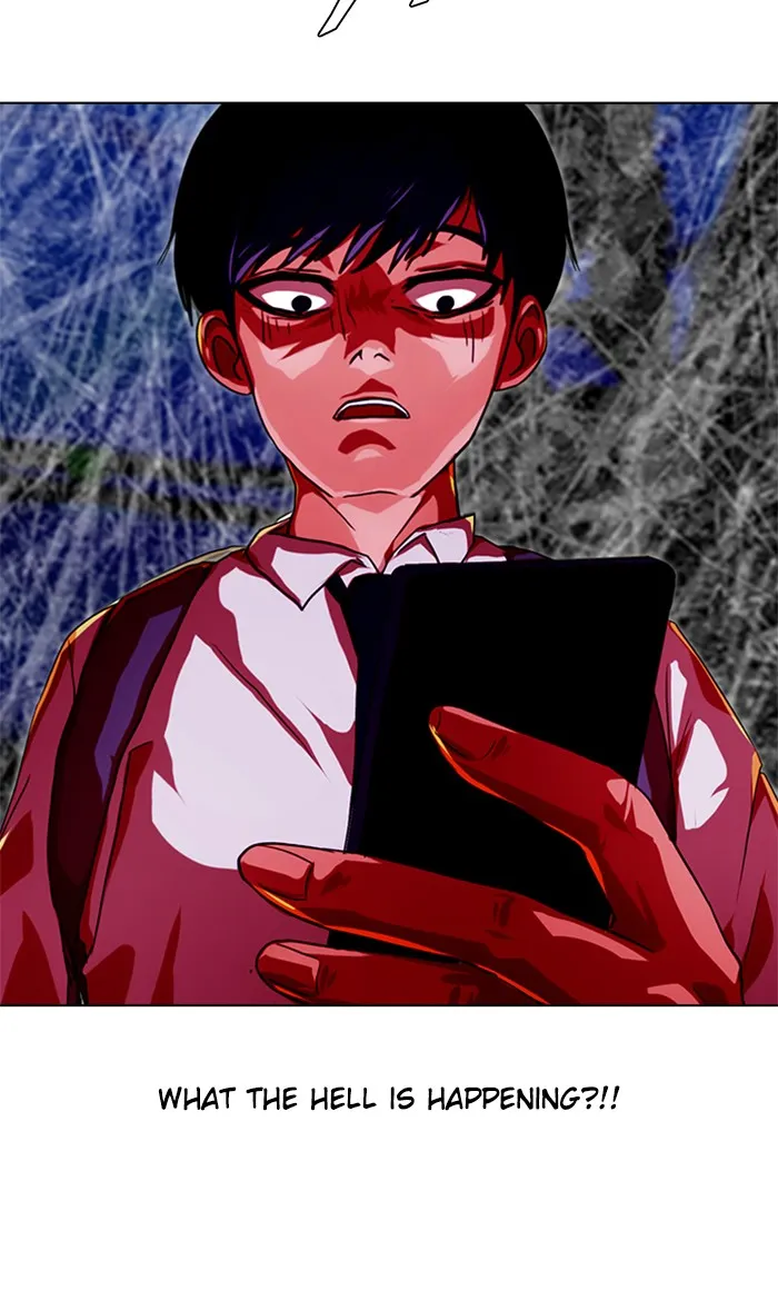 Read Random Chat Manga Online