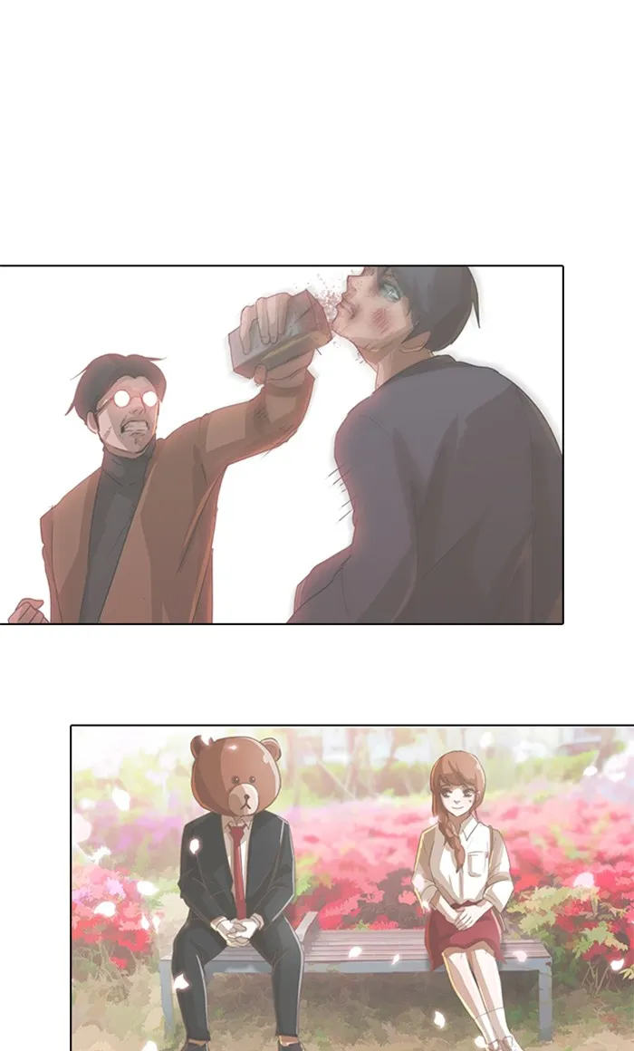 Read Random Chat Manga Online