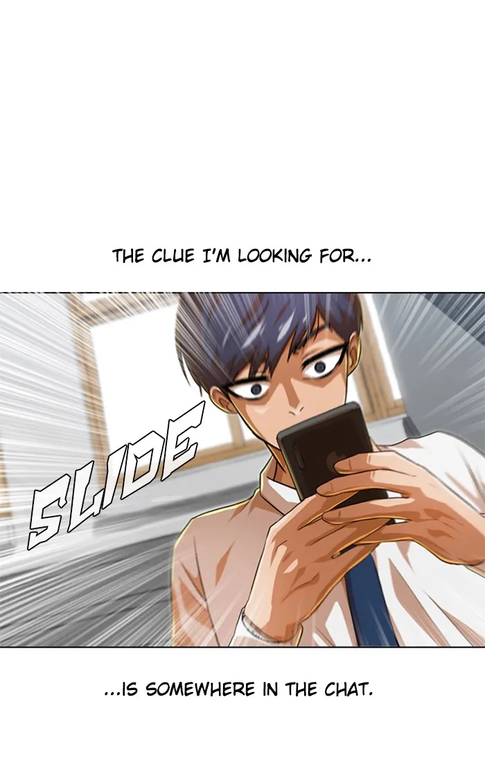 Read Random Chat Manga Online