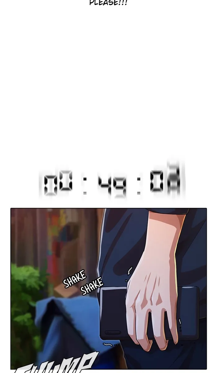 Read Random Chat Manga Online