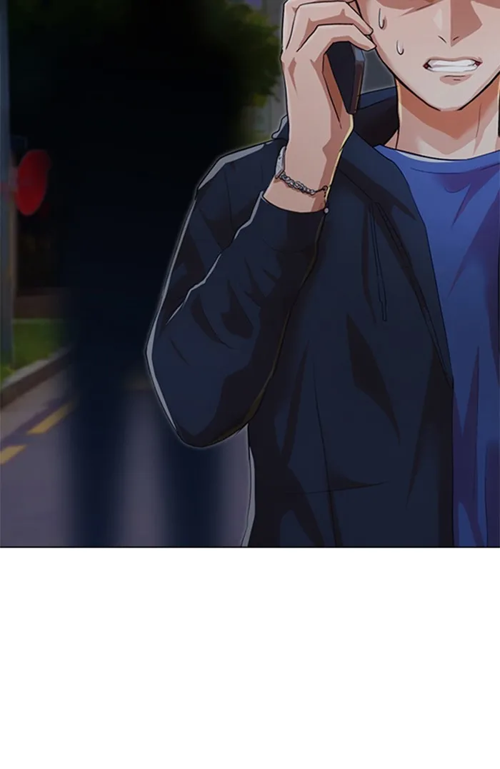 Read Random Chat Manga Online