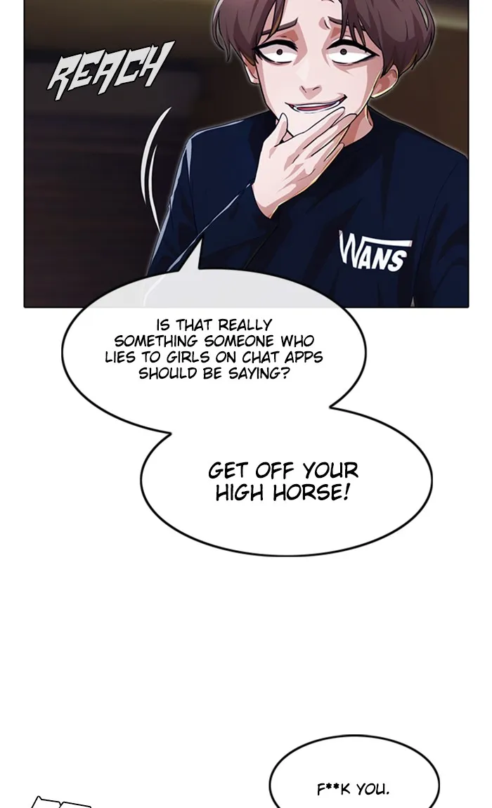 Read Random Chat Manga Online
