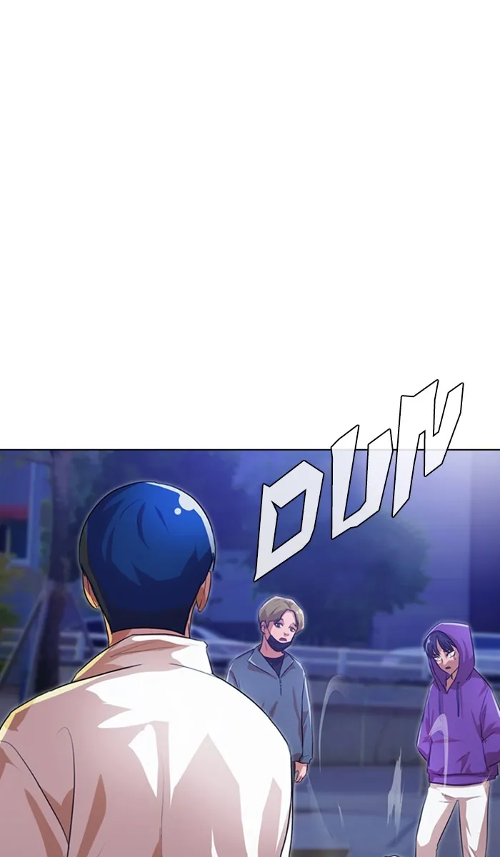 Read Random Chat Manga Online