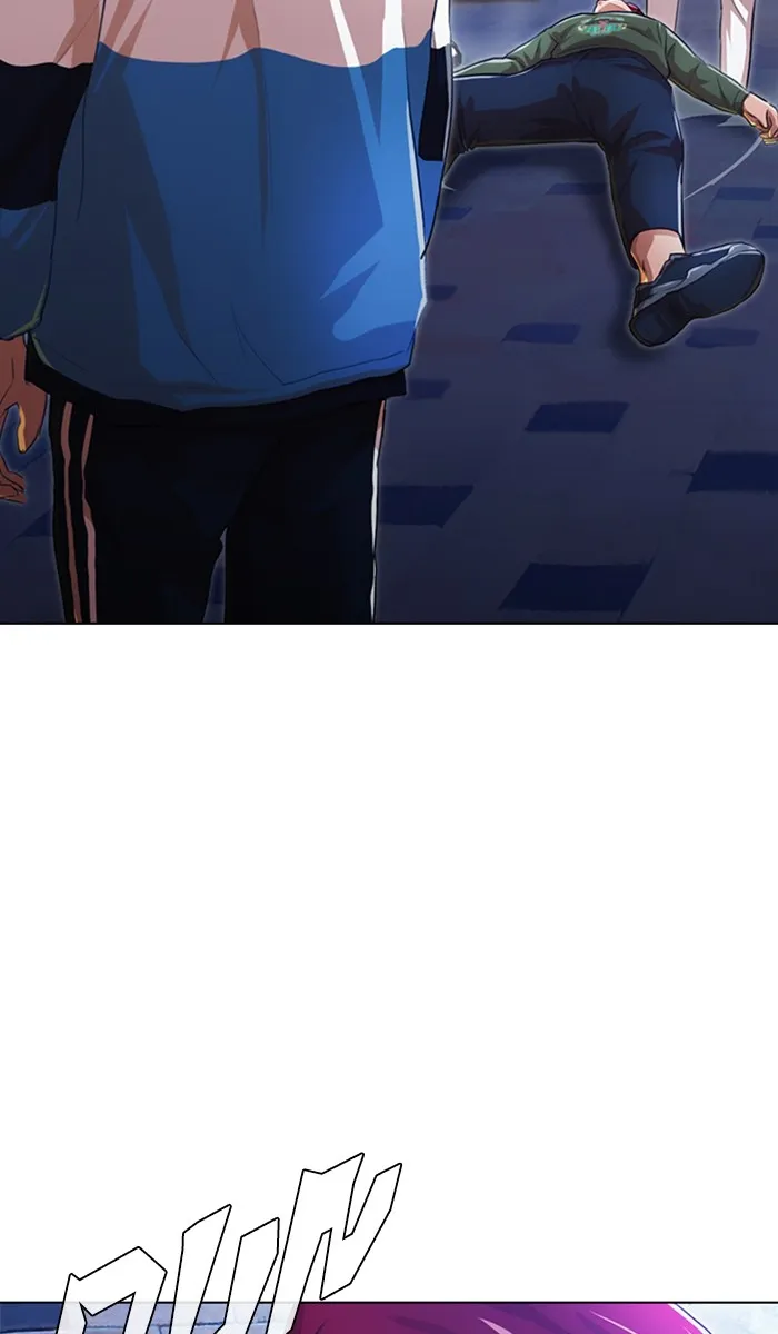 Read Random Chat Manga Online