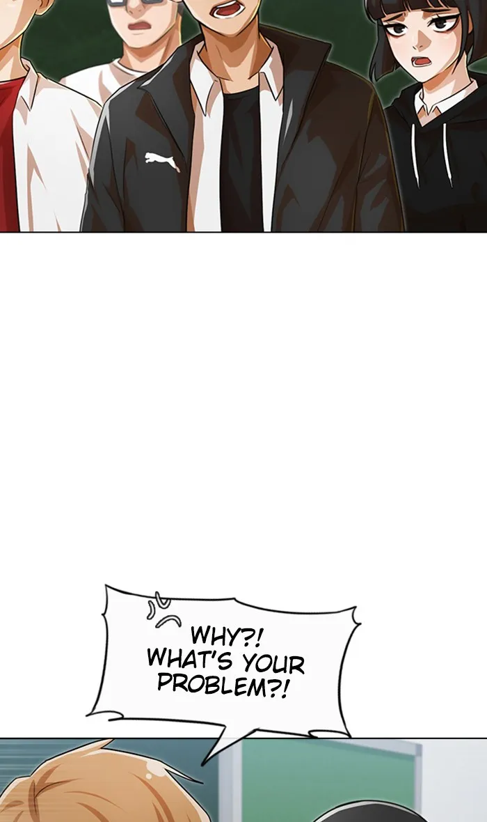 Read Random Chat Manga Online