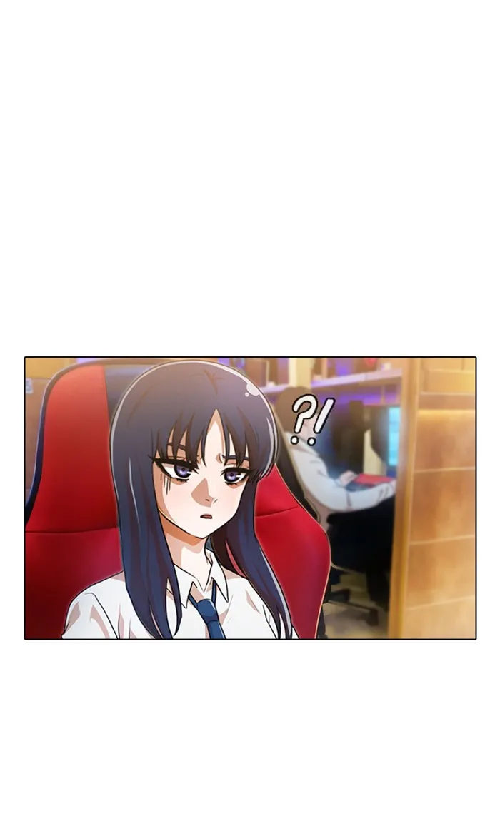 Read Random Chat Manga Online