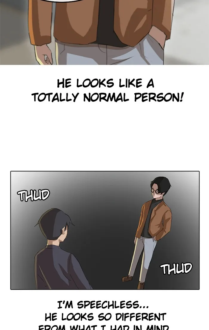 Read Random Chat Manga Online