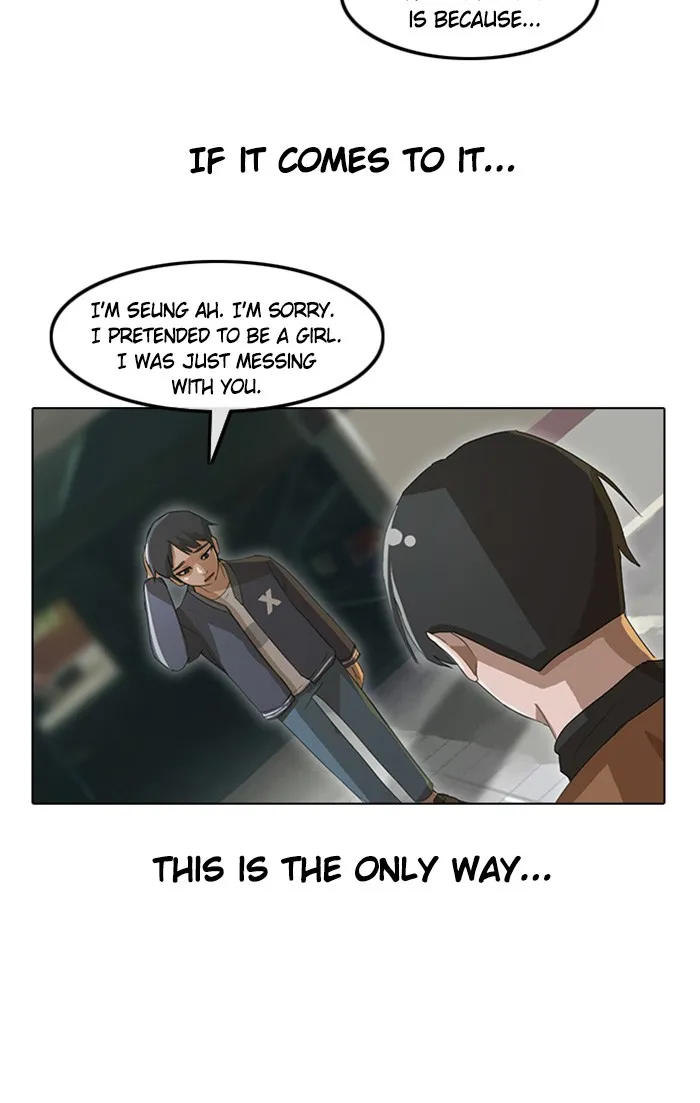 Read Random Chat Manga Online