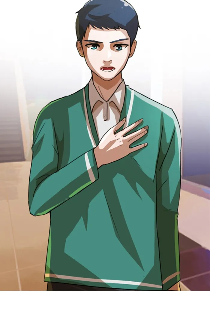 Read Random Chat Manga Online