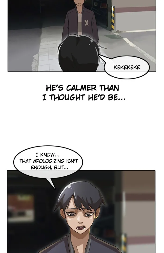 Read Random Chat Manga Online