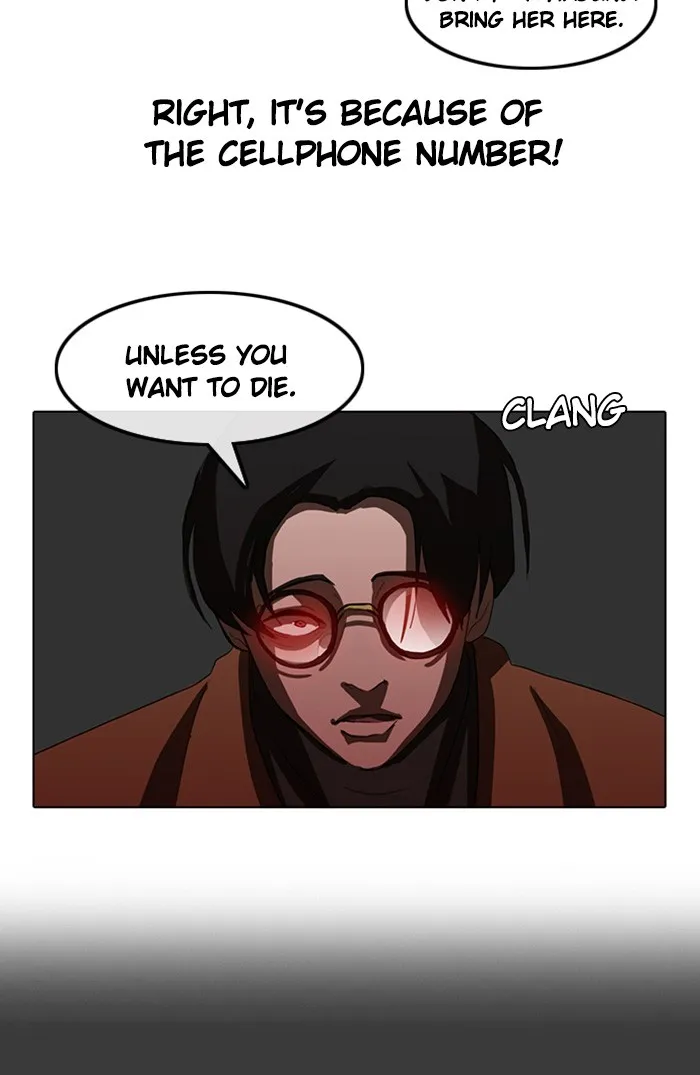 Read Random Chat Manga Online