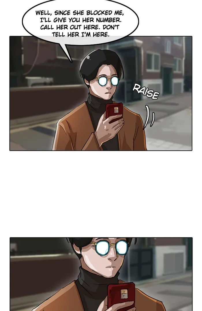 Read Random Chat Manga Online
