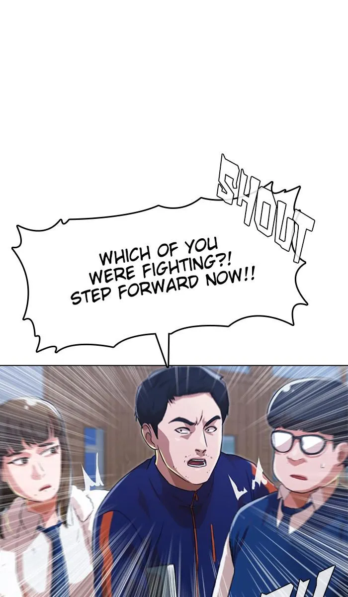 Read Random Chat Manga Online