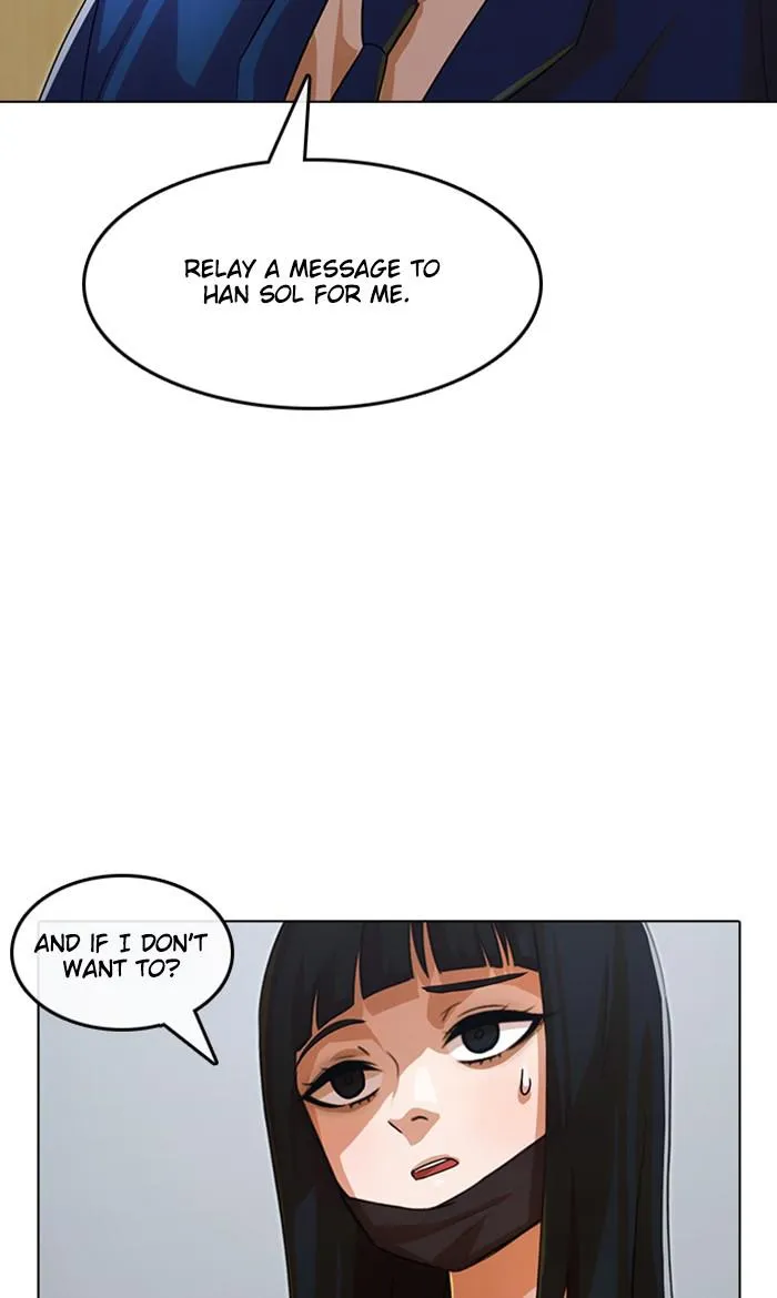 Read Random Chat Manga Online