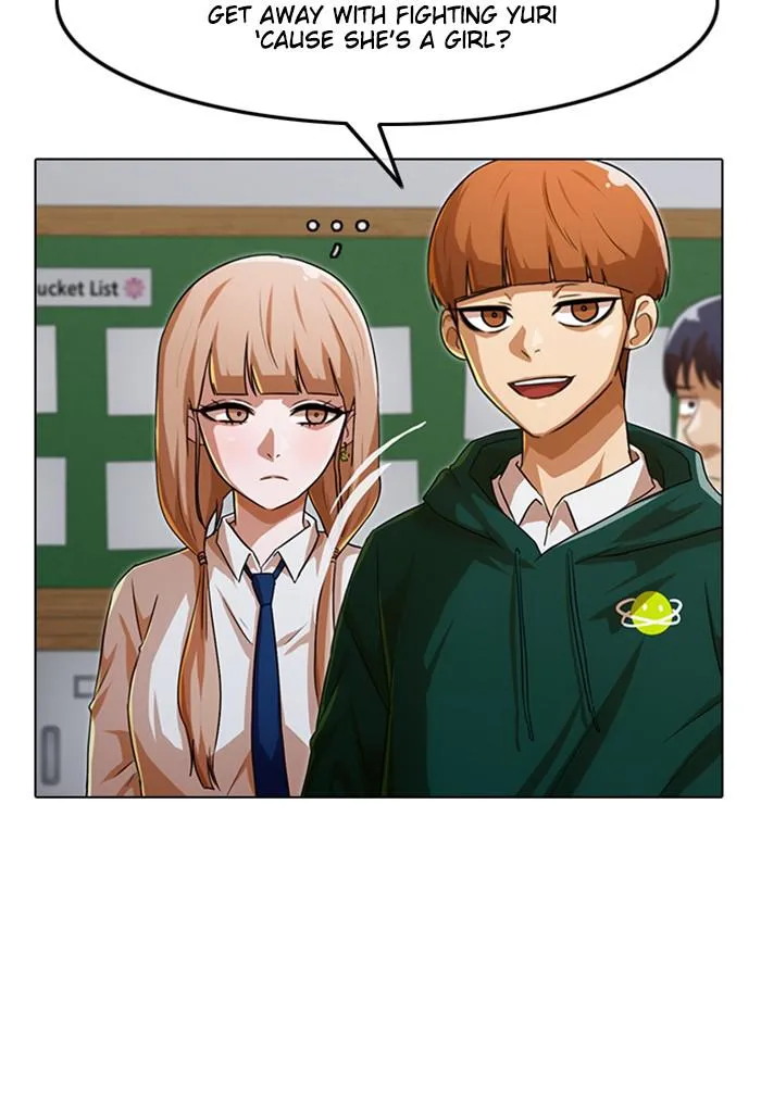 Read Random Chat Manga Online