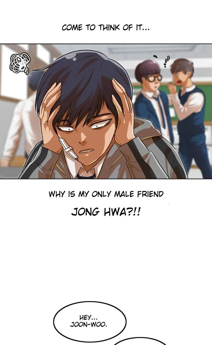 Read Random Chat Manga Online