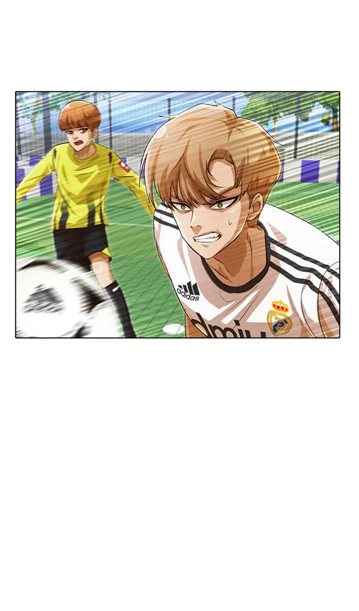 Read Random Chat Manga Online