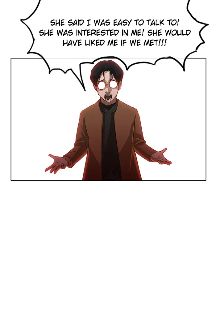 Read Random Chat Manga Online