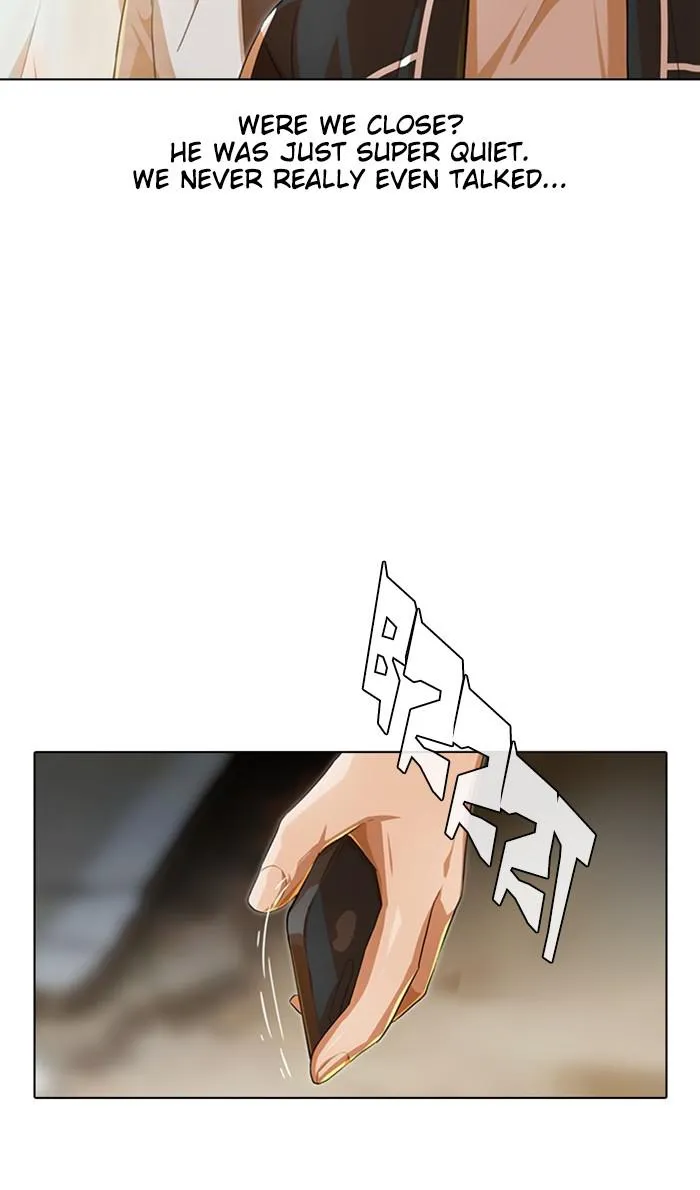 Read Random Chat Manga Online