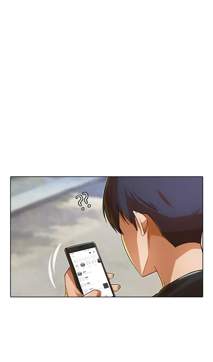 Read Random Chat Manga Online
