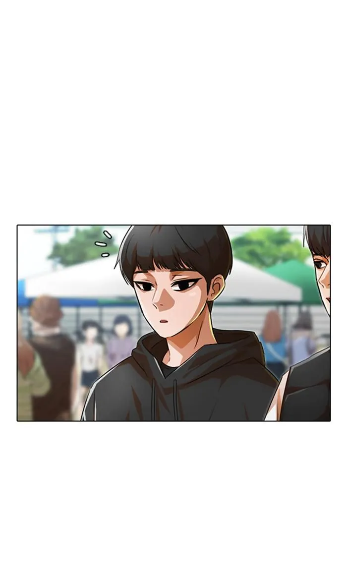 Read Random Chat Manga Online