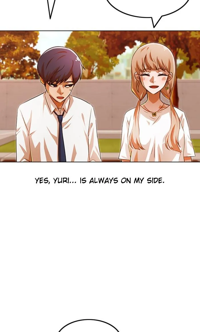 Read Random Chat Manga Online